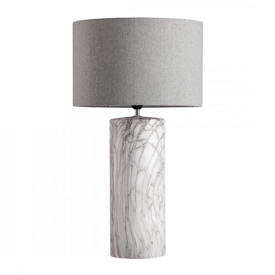 ADORA SZARA LAMPA STOŁOWA NA KREMOWEJ PODSTAWIE 42x42x76 cm EUROFIRANY ADORA SZARA LAMPA STOŁOWA NA KREMOWEJ PODSTAWIE 42x42x76 cm EUROFIRANY - ∅ 42 x 76 cm