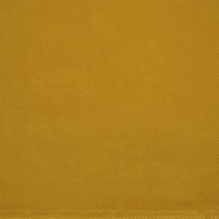 Zasłona MILO z matowego welwetu Eurofirany - 140 x 250 cm - musztardowy 3
