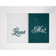 Komplet ręczników z haftem MĄŻ ŻONA Eurofirany - 46 x 36 x 7 cm - kremowy 1