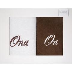 Komplet ręczników z haftem ONA I ON Eurofirany - 47 x 37 x 7 cm - kremowy 2