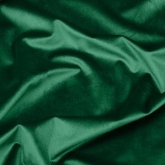 Sibel ciemna zielona zasłona welwetowa PIERRE CARDIN 140x270cm na taśmie  Eurofirany - 140 x 270 cm - zielony 4
