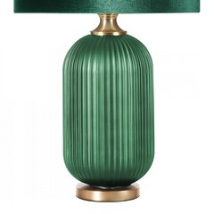 Lampa stołowa zielona NELDA z velvetowym abażurem na szklanej podstawie 41x65 cm EUROFIRANY - ∅ 41 x 65 cm - ciemnozielony 3