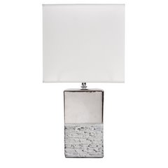 Lampa BRENDA biała ze srebrnym akcentem na podstawie Eurofirany - 25 x 18 x 50 cm - biały 1