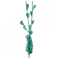 Sztuczny kwiat dekoracyjny turkusowy Eurofirany - 112 cm - turkusowy 1