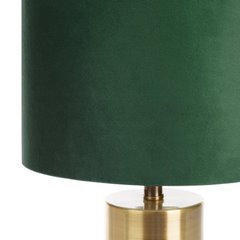 AMARA ZIELONA LAMPA STOŁOWA NA ZŁOTEJ PODSTAWIE 27x27x43 cm EUROFIRANY - 27 X 27 X 43 cm - zielony 2