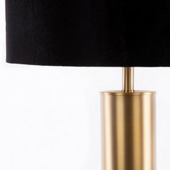 Lampa stojąca czarna VICTORIA 7 z gładkim welwetowym abażurem Limited Collection Eurofirany - ∅ 43 x 157 cm - czarny 2